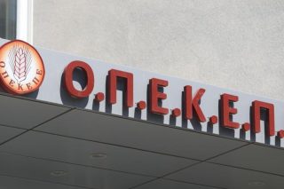 «Παγωμάρα» στη Ν.Δ.